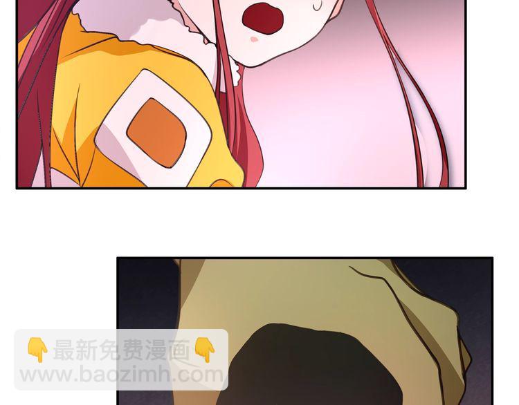 第137话幻影形变24