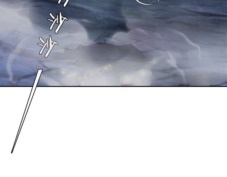 第102话吸血鬼大军！73