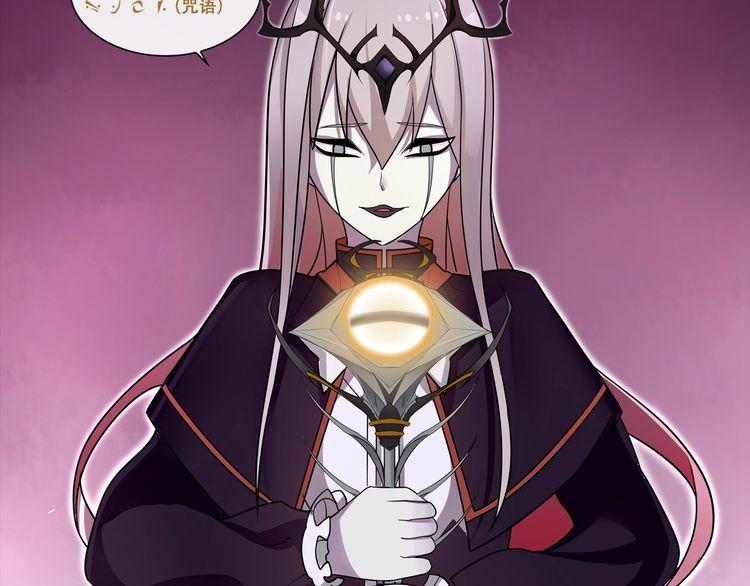 第47话拍卖品被劫？16
