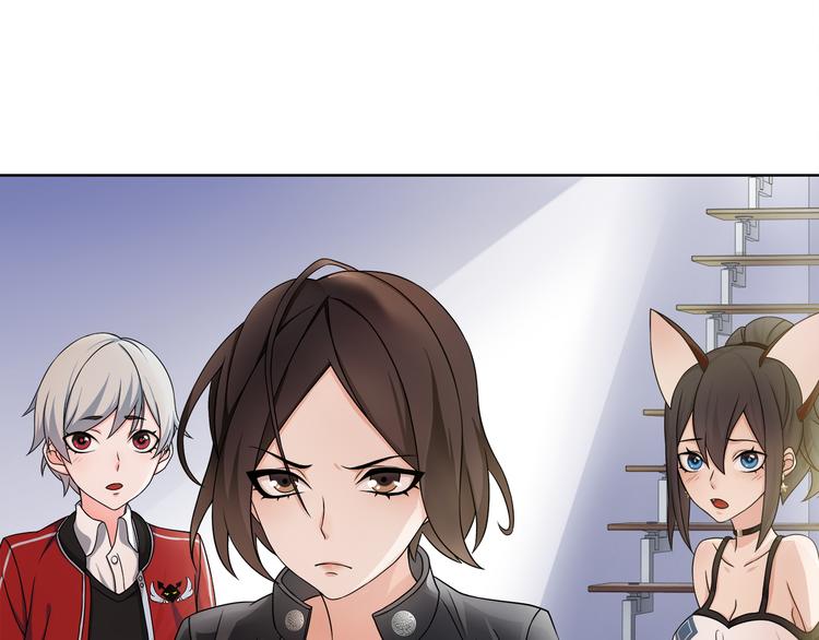 第14话 接近你只是为了钱73