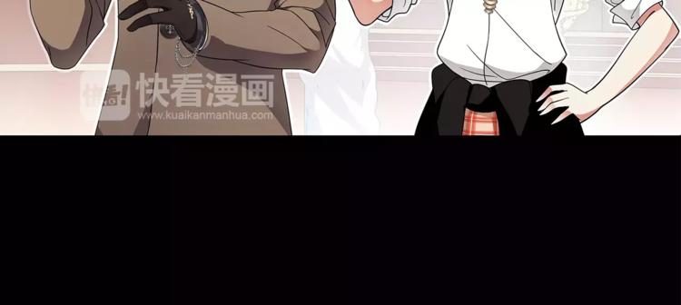 第43话  顶级拍卖品15