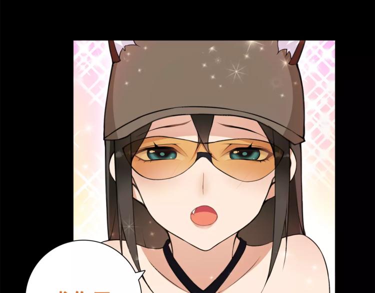 第35话 火车上的事件！29