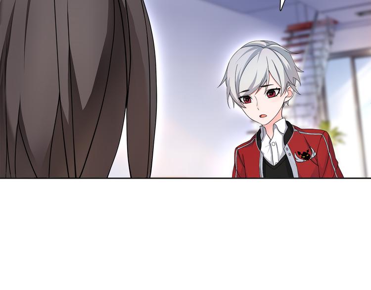 第15话 第一次约会11