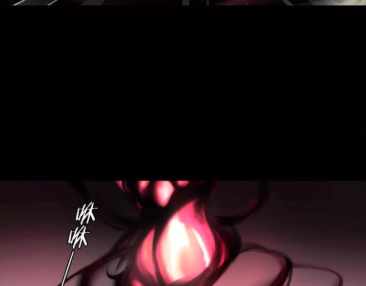 第44话  记忆中的恐惧44
