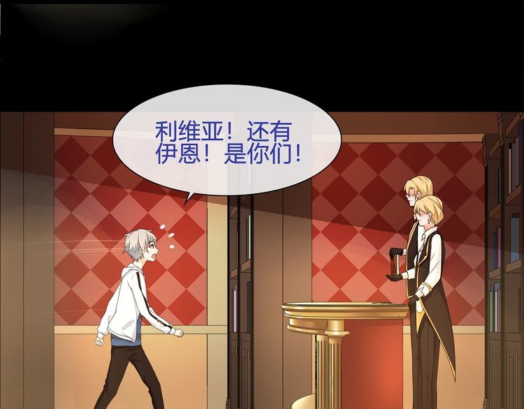 第57话升级40
