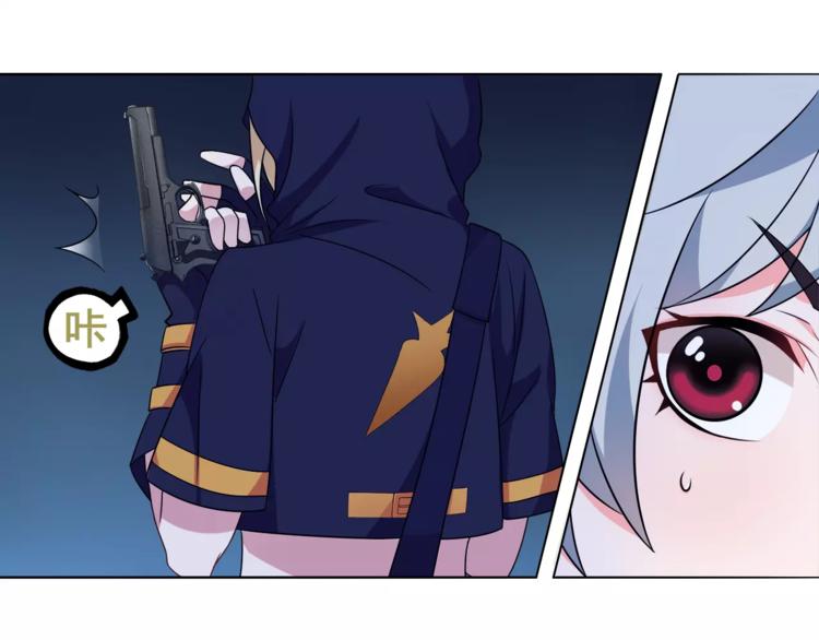 第22话 作弊者61