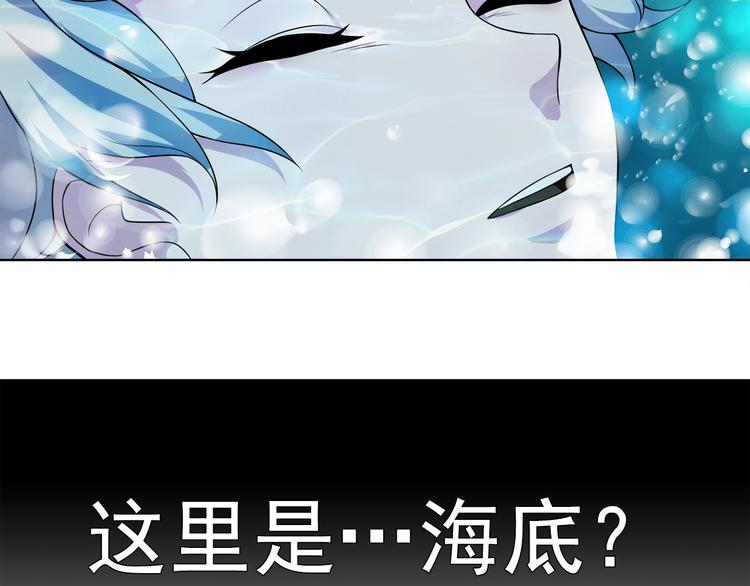 第13话 重获新生40
