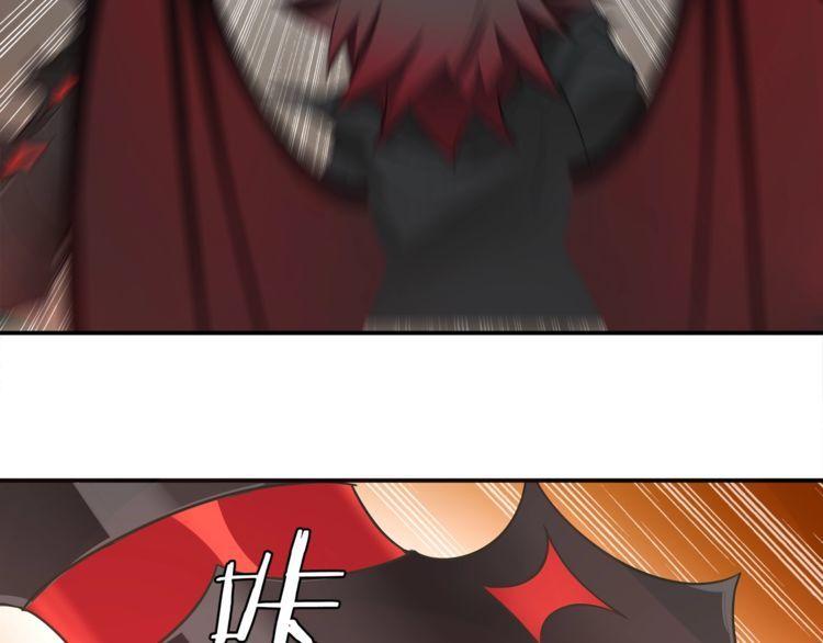 第74话在这里除掉你！5
