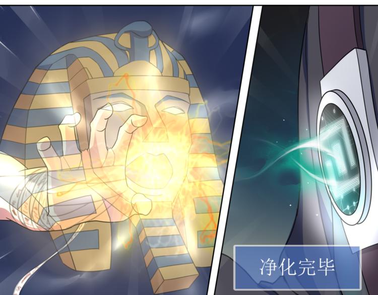 第12话 我不会让你死的！6