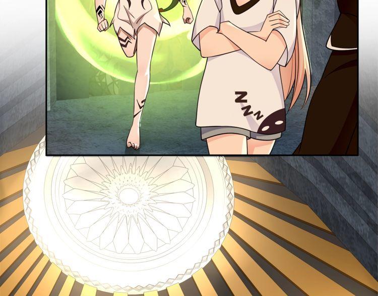 第117话地下大牢？29