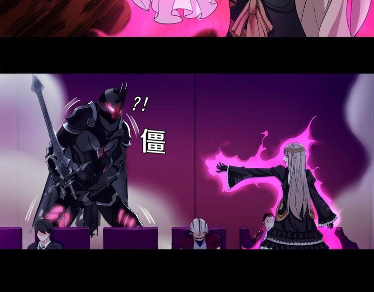 第56话阻止人偶之人16