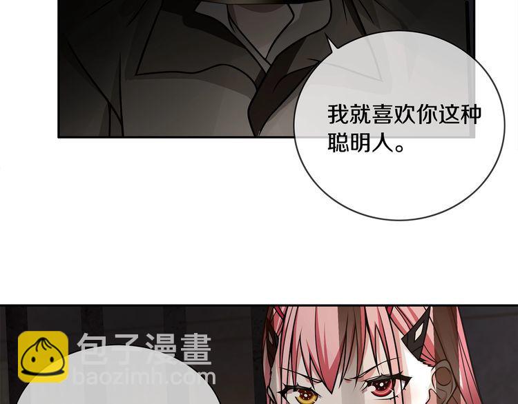 第126话囚犯？56