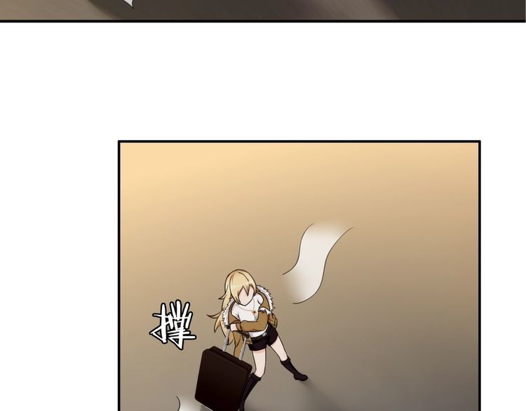 第80话人与人之间的差距！11