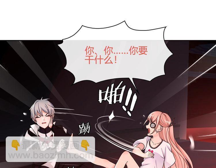 第111话人工呼吸！15