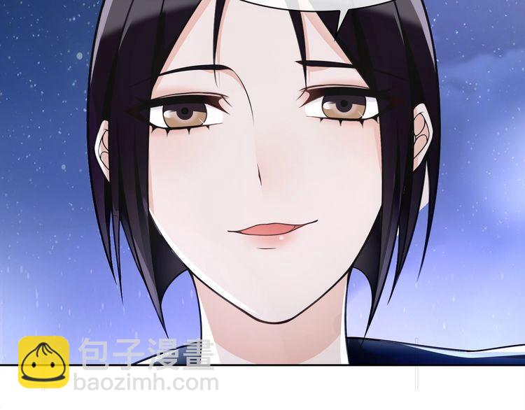 第86话致命伤口？37