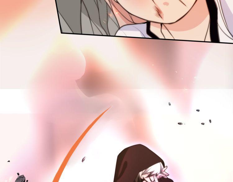 第139话血刃剑舞45
