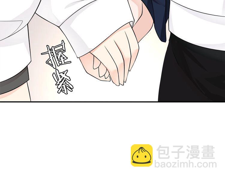 第76话深渊咒印！5