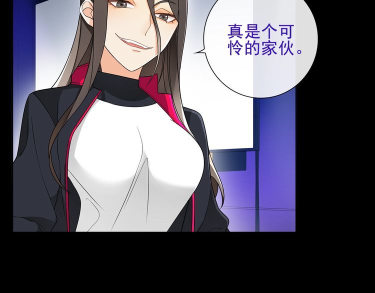 第48话吾主35