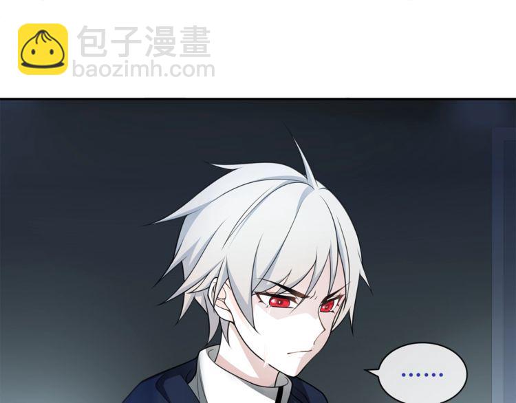 第89话相信我!43