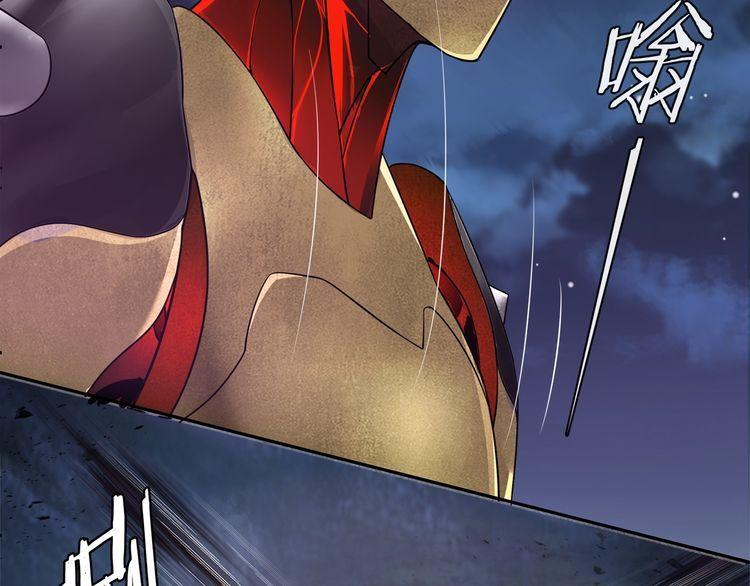 第100话虎口脱险？40