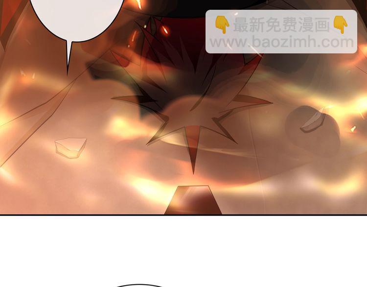 第87话真正的敌人！10