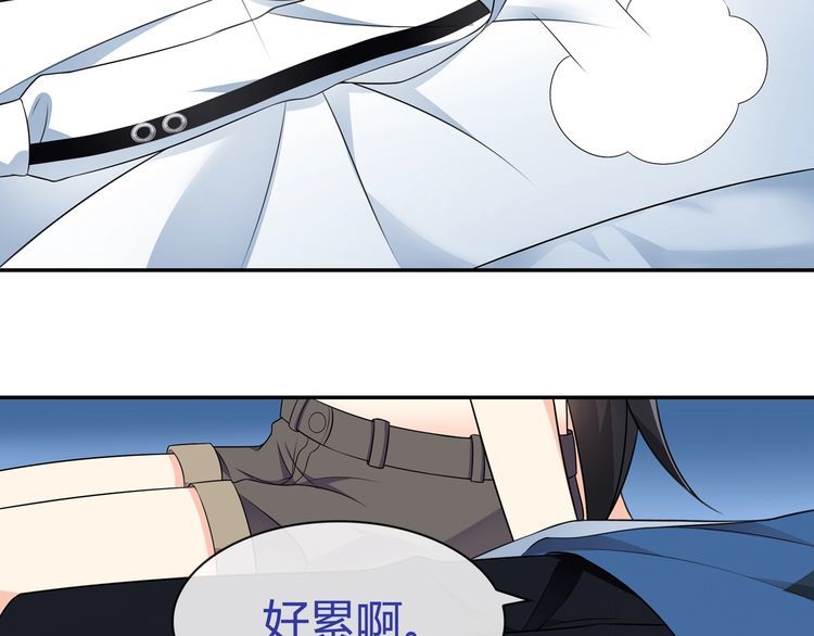 第69话吾主救我！37