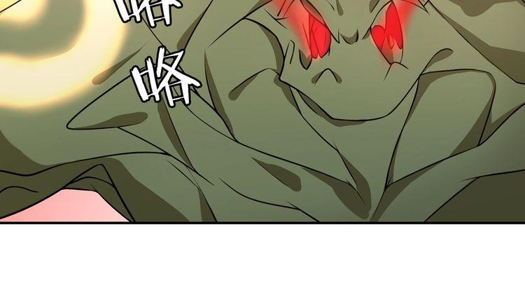 第136话白银圣堂主宰者41