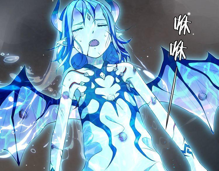 第125话瓶中精灵·诺丘莉39