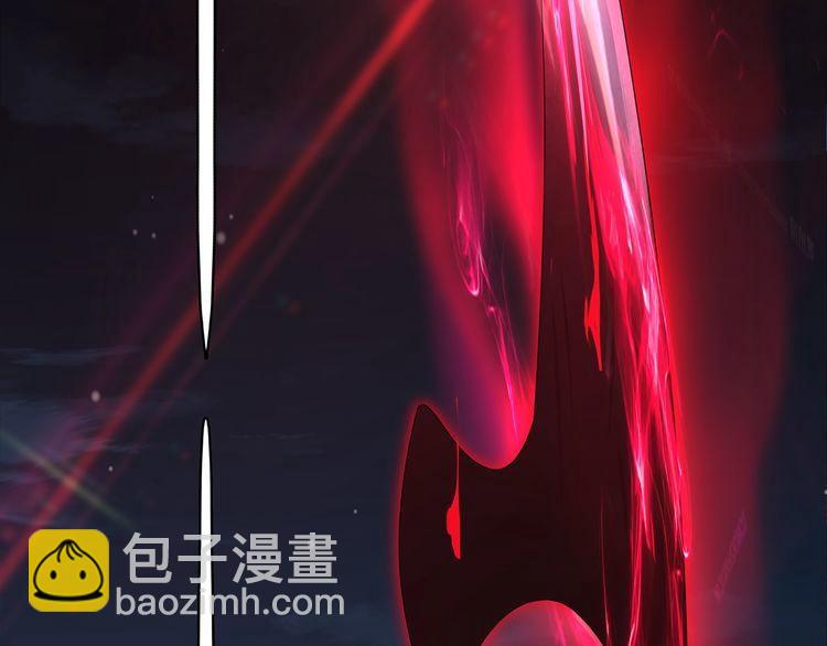 第105话逃跑？39