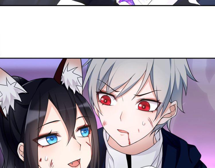 第86话致命伤口？11