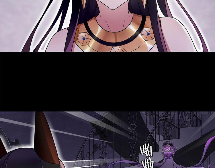 第60话无法打倒的魔法生物25