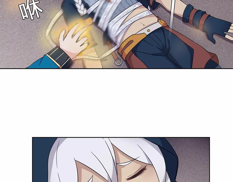 第29话 师徒重聚4