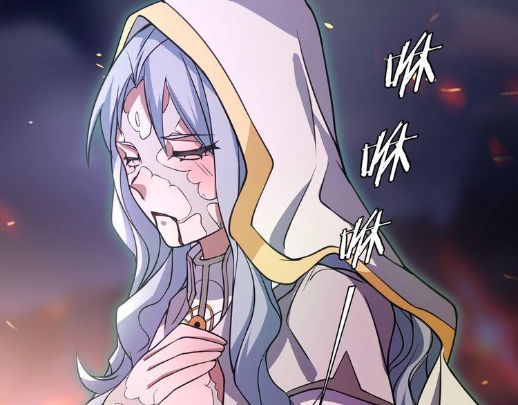 第136话白银圣堂主宰者15