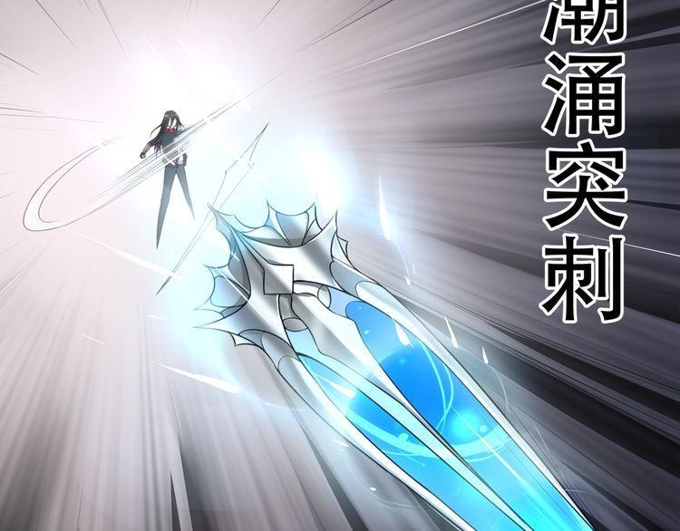 第122话他们在哪里？9