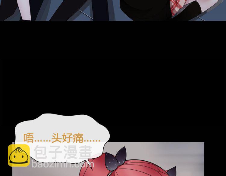 第63话新的敌人？30