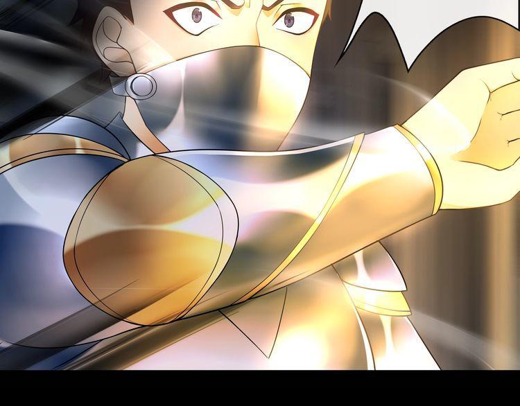 第66话最大的错误！17