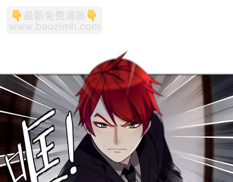 第45话 神秘药剂13
