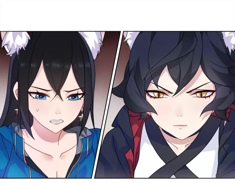 第29话 师徒重聚54