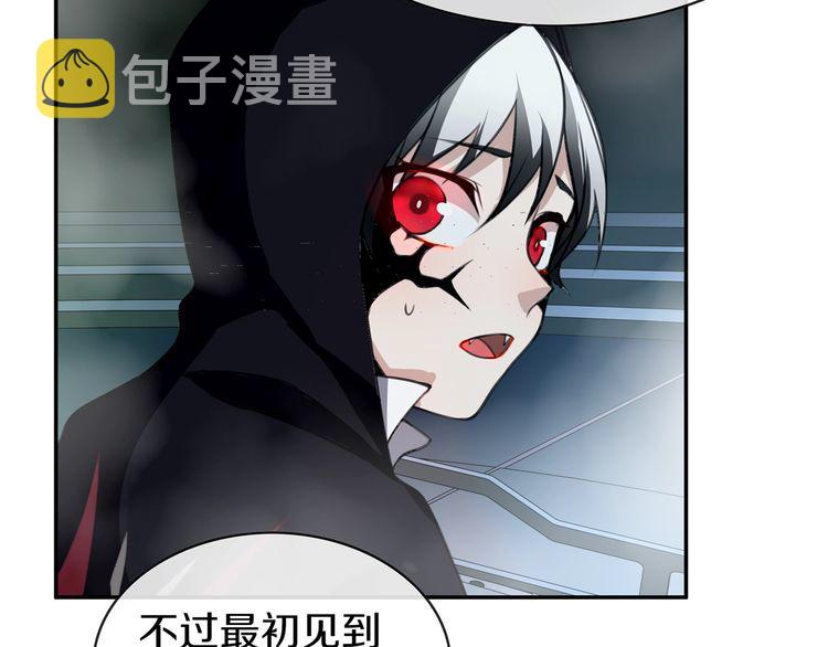 第147话 命运！20