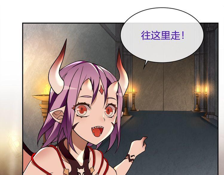第118话擅闯监牢！8