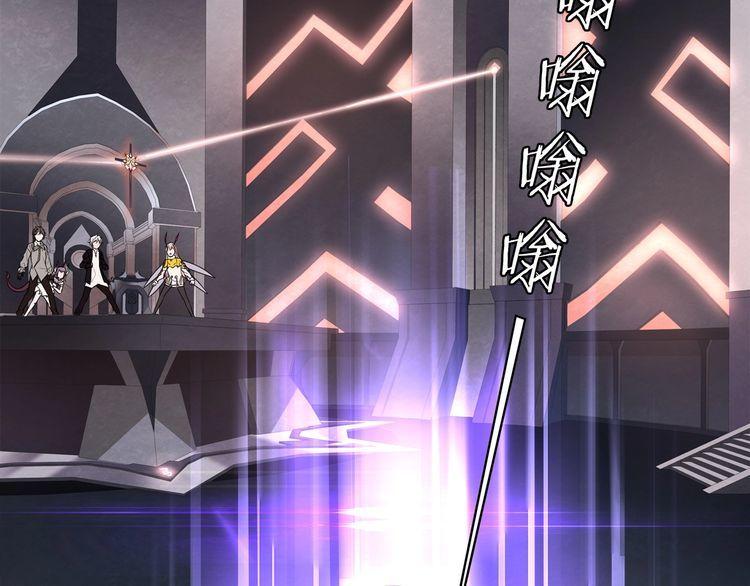 第134话血肉巨像20