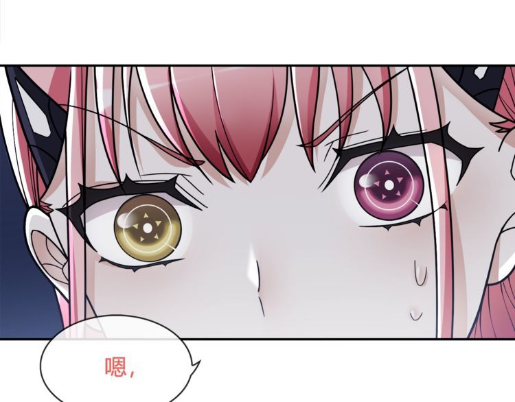 第104话我们还没死！49