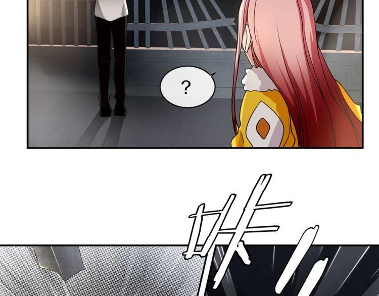 第127话幻影形变！41