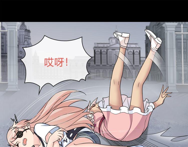 第94话闯入！35