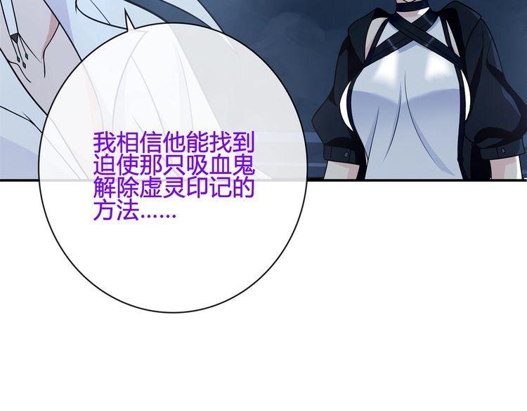 第115话我相信他！48