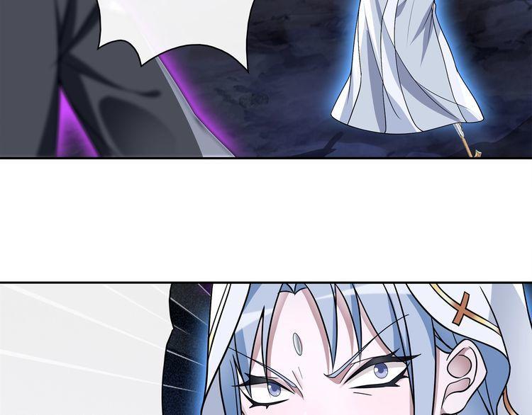 第105话逃跑？11