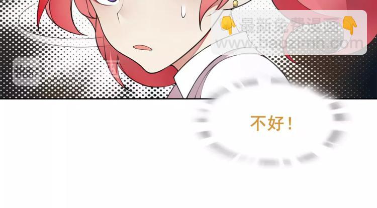 第23话 资产决斗！50