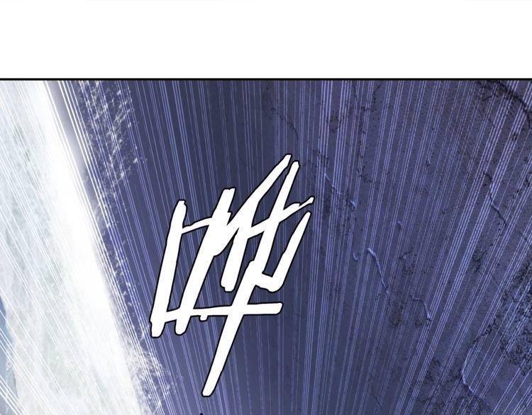 第106话坠入深渊！25
