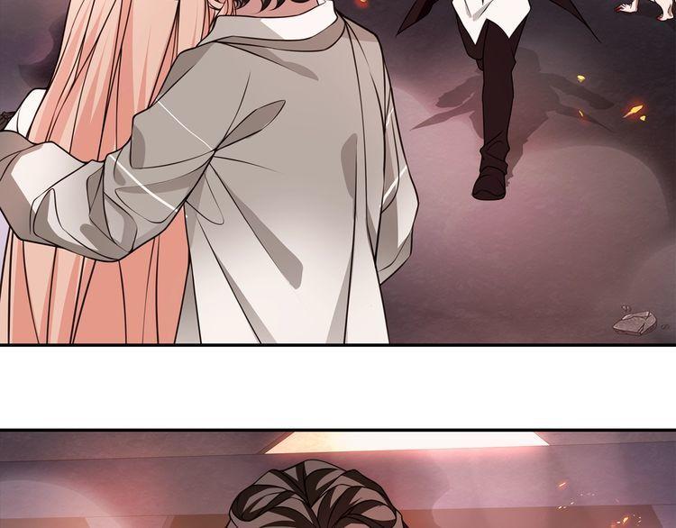 第140话星界球13