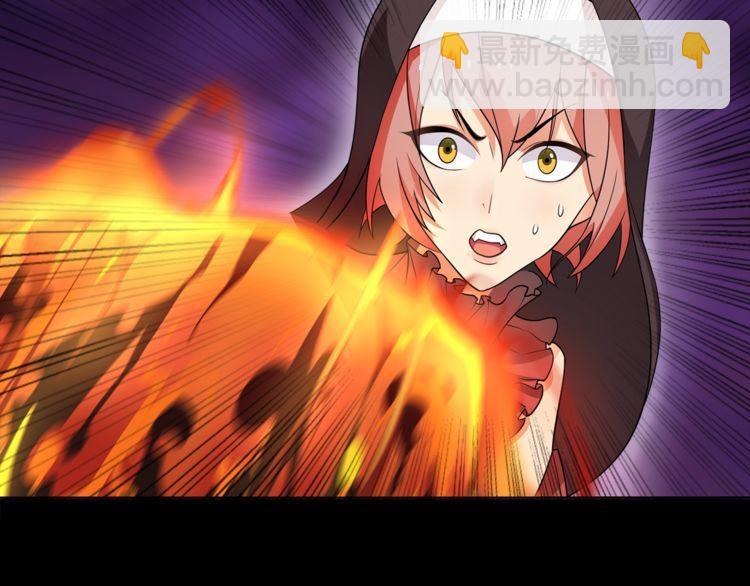 第49话白热化争斗16